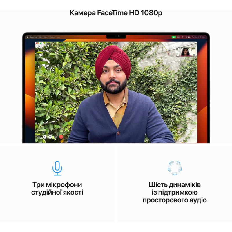 Ноутбук APPLE MacBook Pro 16" M2 Pro 16/1TB 2023 Space Grey MNW93